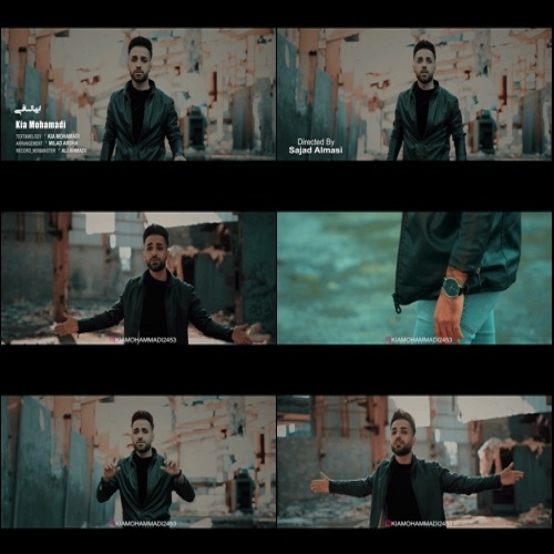 کیا محمدی ایهالساقی